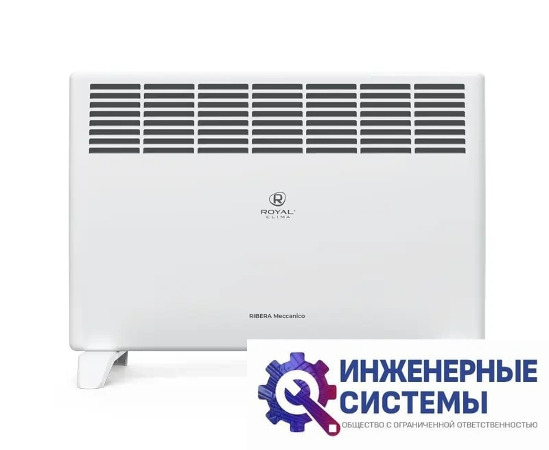 Royal Clima REC-R1500M Ribera конвектор 1,5 кВт, фото 2