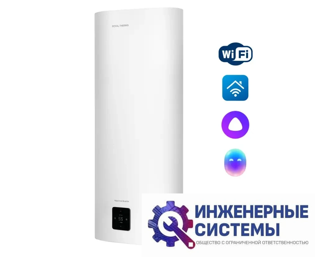 Royal Thermo RWH 80 Aqua Inox Inverter водонагреватель, фото 2