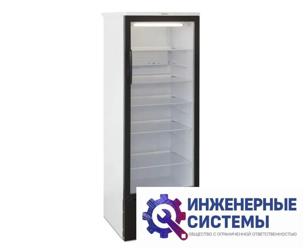 Бирюса B310 холодильный шкаф-витрина, фото 2
