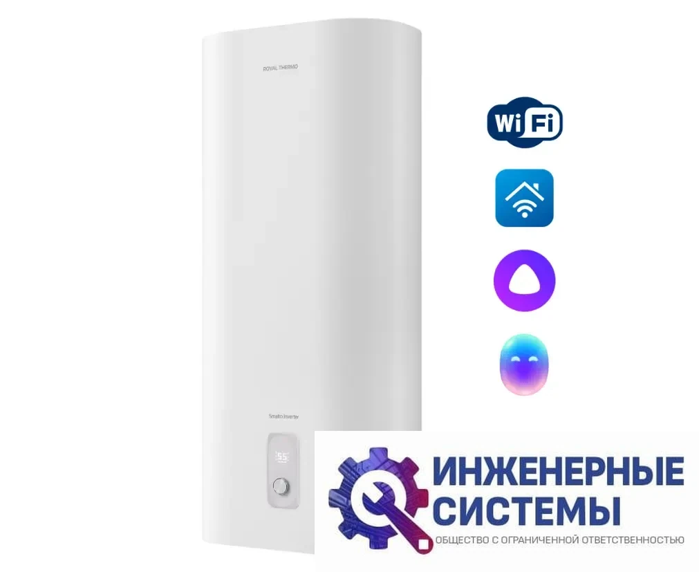 Royal Thermo RWH 100 Smalto Inverter водонагреватель, фото 2