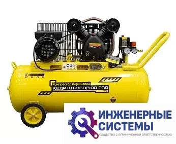Кедр КП-360/100 PRO компрессор поршневой масляный, фото 2