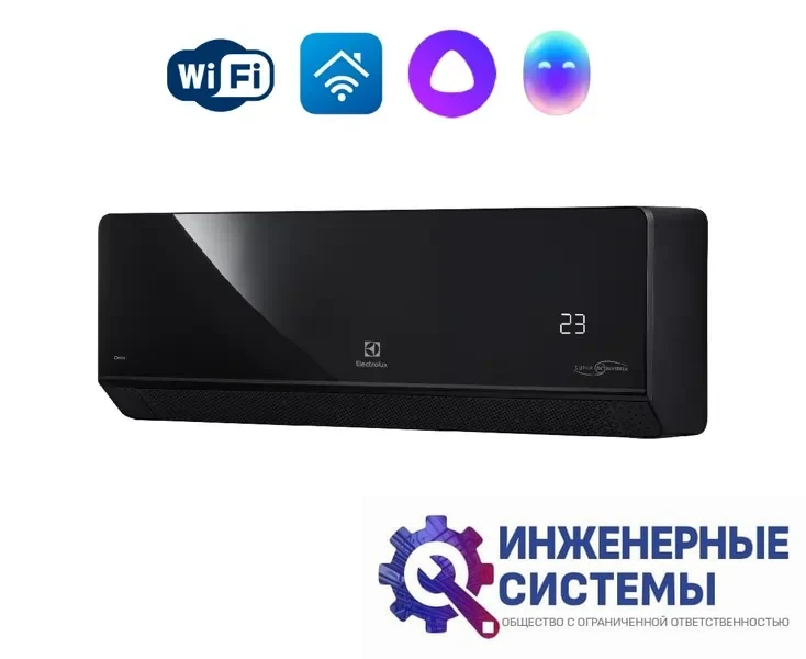 Electrolux EACS/I-18HIX-BLACK/N8 Onix Black Super DC кондиционер 5 кВт, фото 2