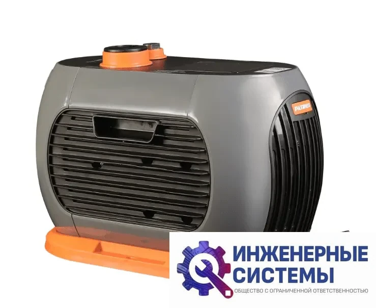 Patriot PW C 1200 LED насосная станция, фото 2