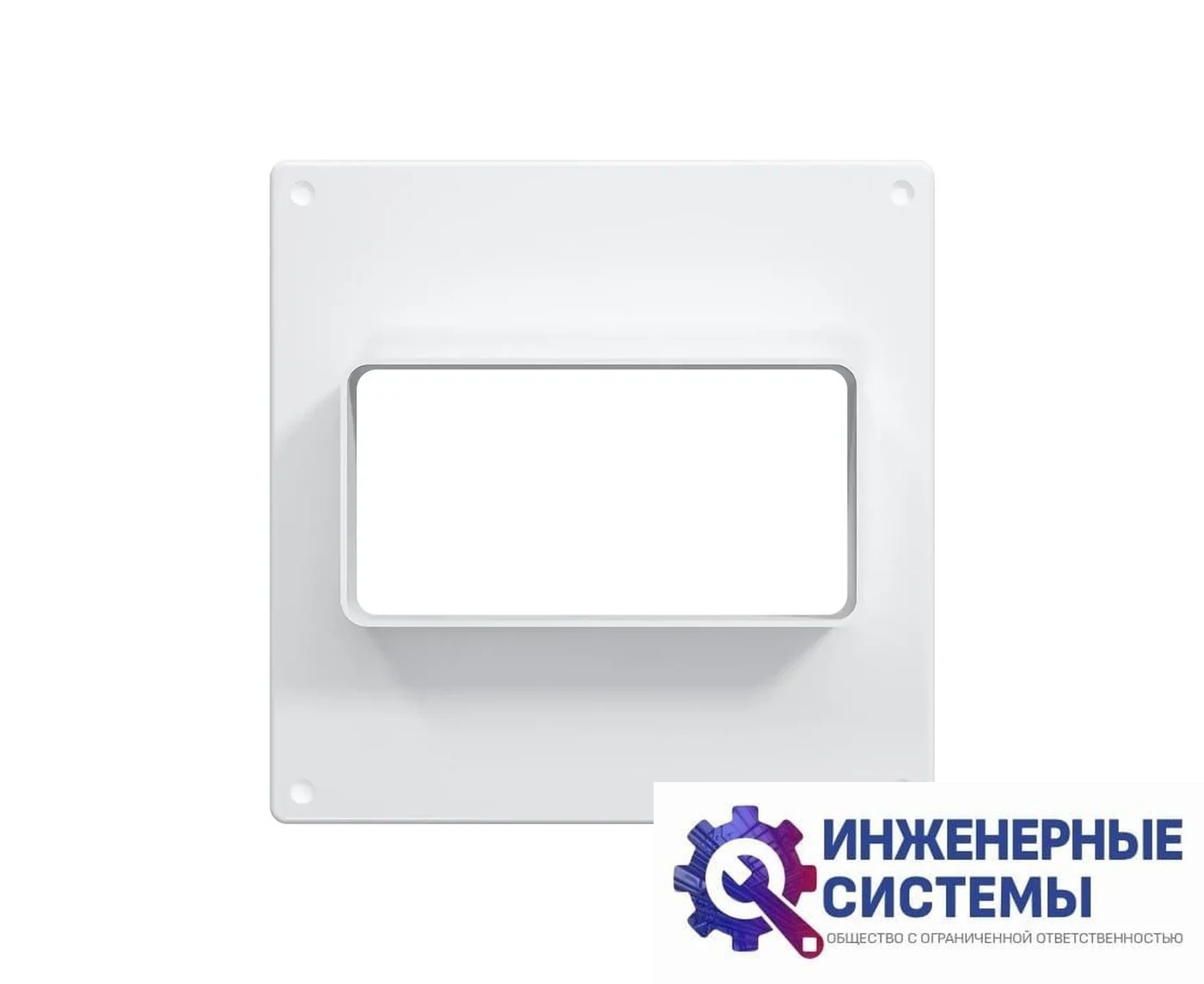 Era 511ПТП (55х150 мм; 150х150 мм) торцевая площадка, фото 2