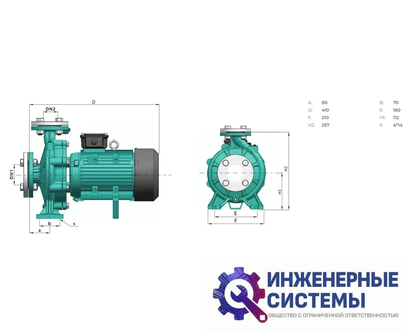 Onis MBL 40-125-1.1/2E поверхностный насос, фото 2