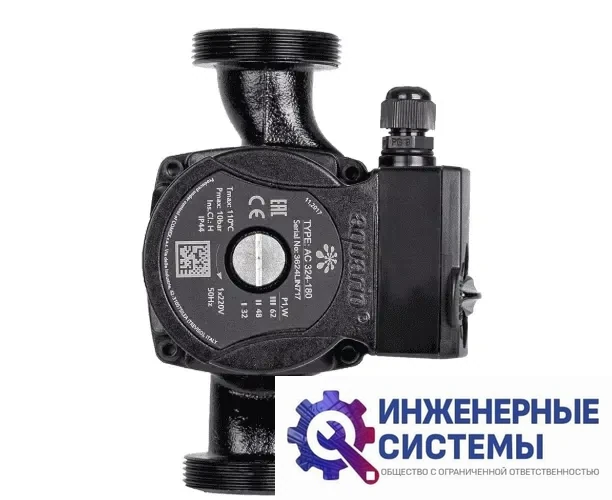Aquario AC 324-180 циркуляционный насос, фото 2