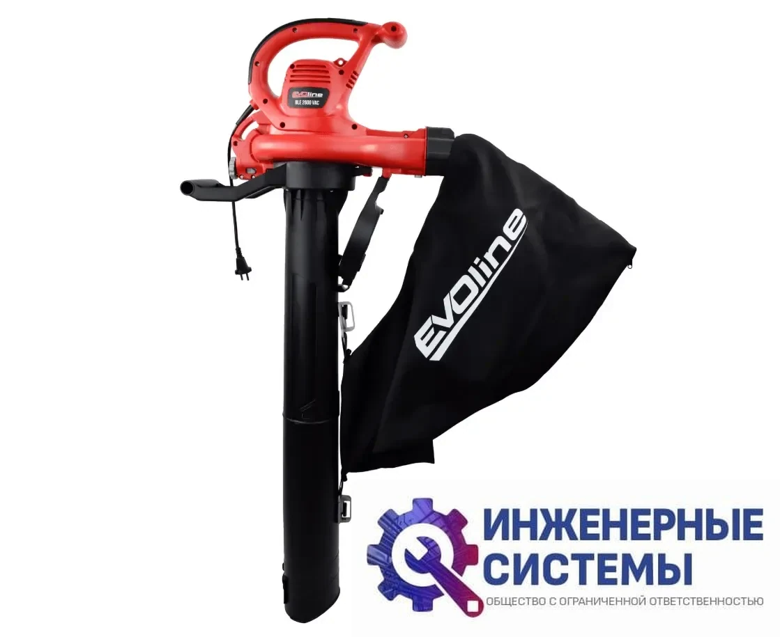 Evoline BLE 2600 VAC воздуходувка электрическая, фото 2
