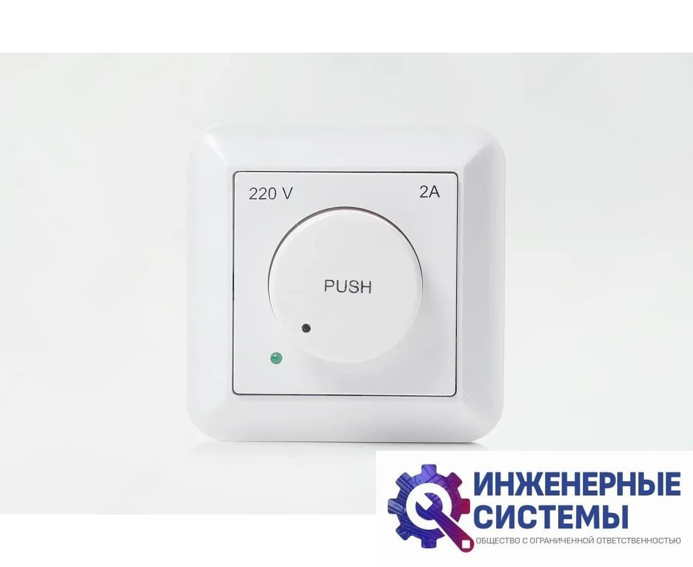 СРС 2A симисторный регулятор скорости, фото 2