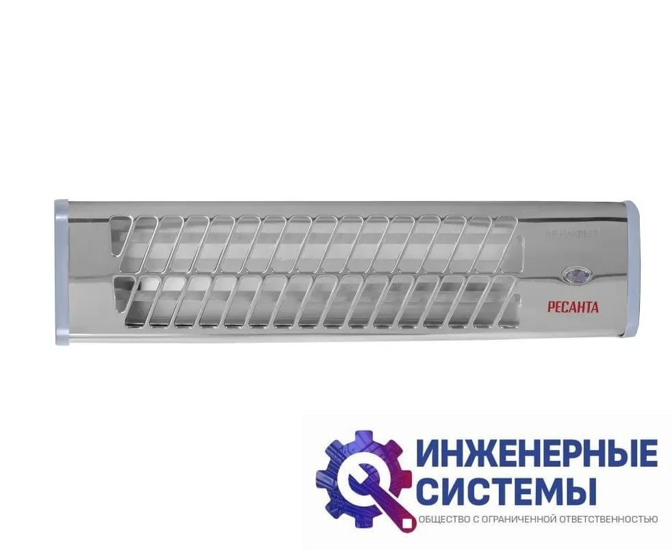 Ресанта ИКО-1200Л инфракрасный обогреватель, фото 2