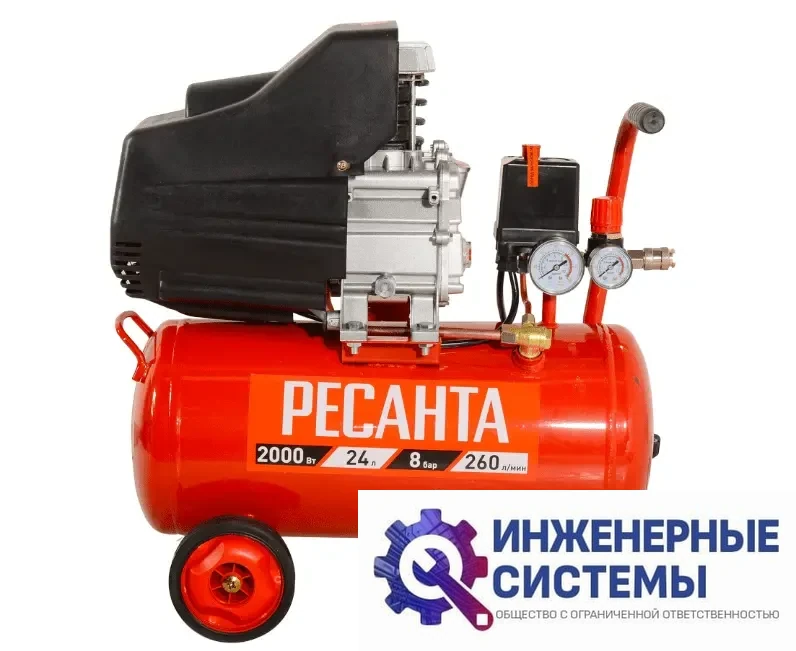 Ресанта КП-24/260М компрессор поршневой масляный, фото 2