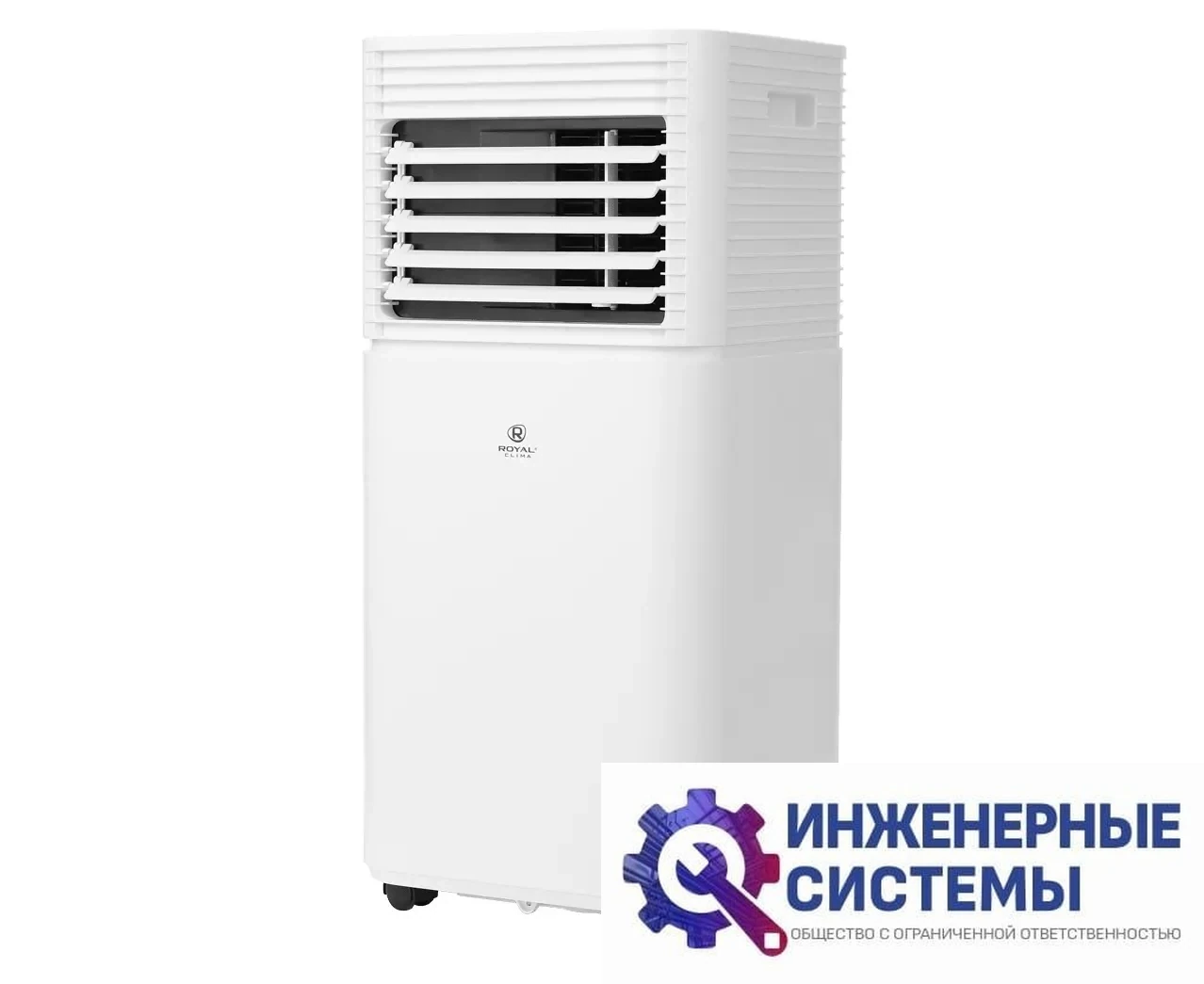Royal Clima RM-CU30HH-E Cubo мобильный кондиционер 3 кВт, фото 2