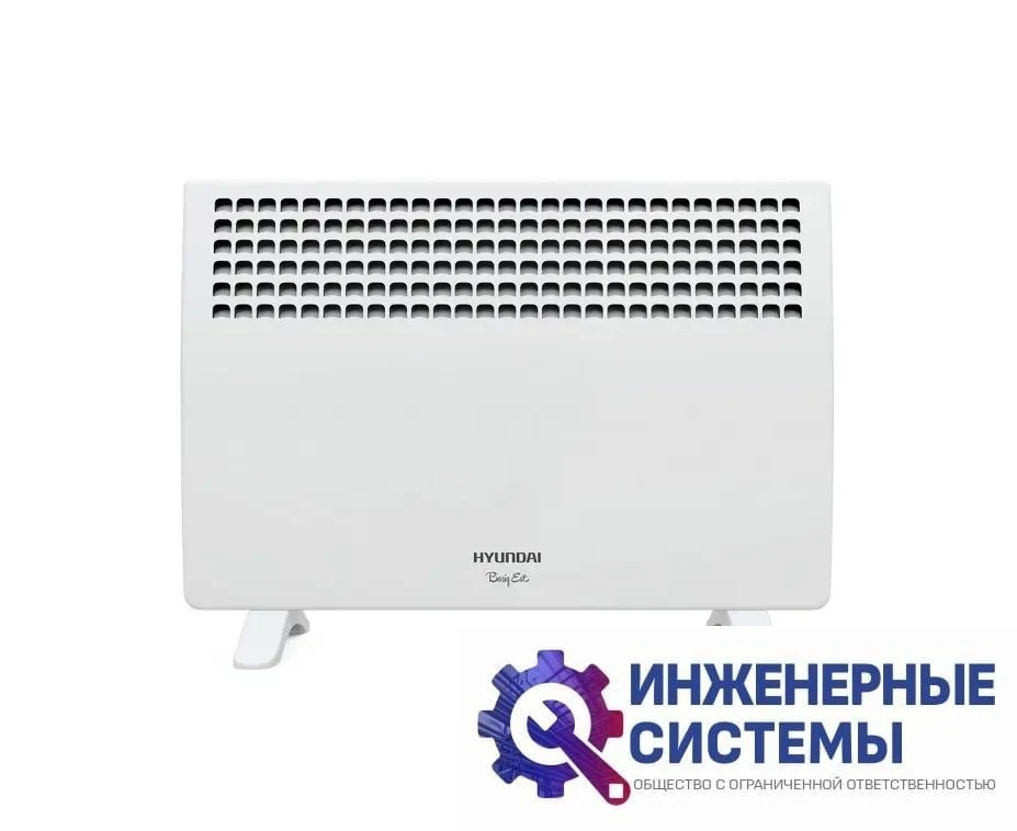 Hyundai H-HV15-10-UI617 конвектор, фото 2