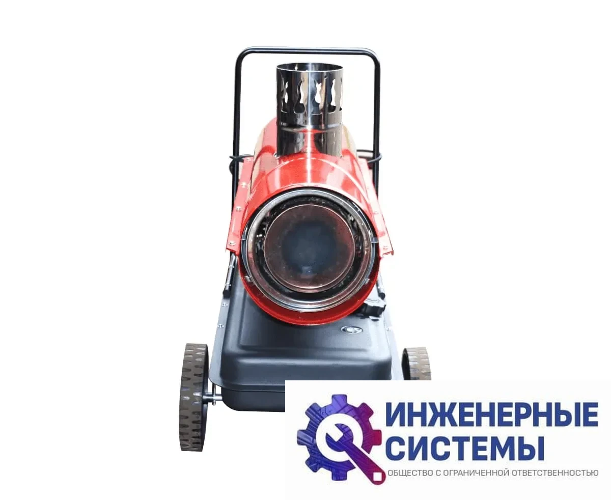 Hintek DIS 20P дизельная тепловая пушка, фото 2