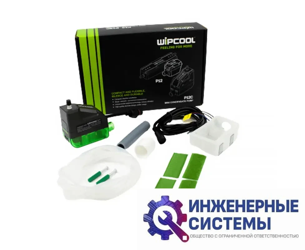 Wipcool P12С дренажная помпа, фото 2