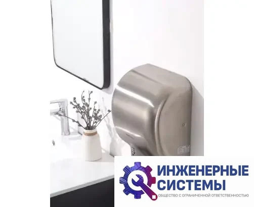 NeoClima NHD-125SUV сушилка для рук, фото 2