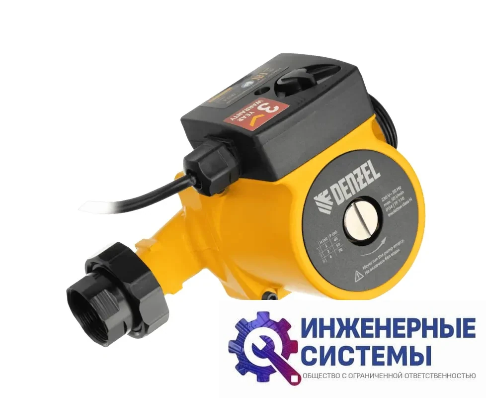 Denzel CP25-4 насос циркуляционный, фото 2