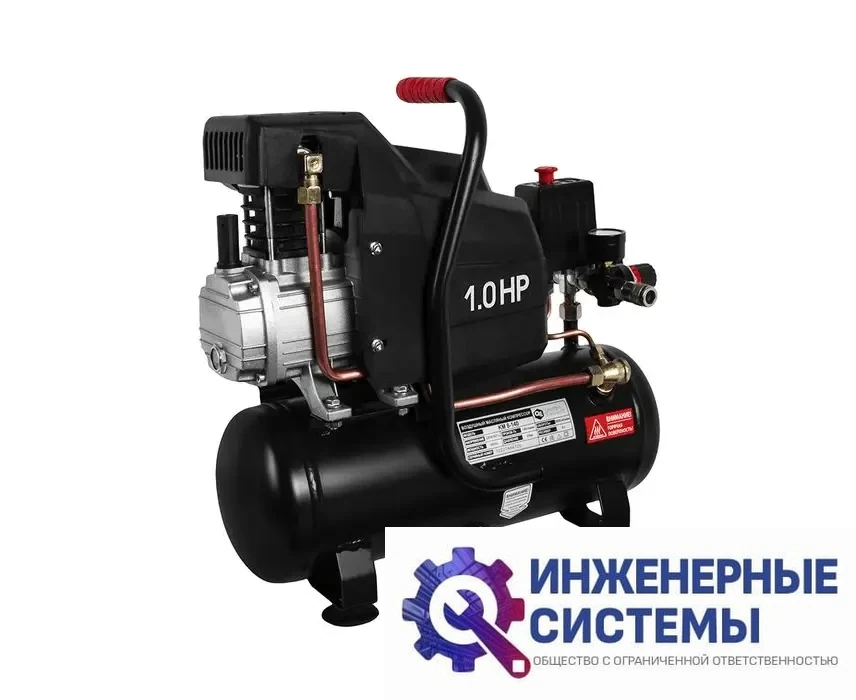 Quattro Elementi KM 8-140 компрессор поршневой масляный, фото 2