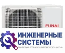Funai LAC-DR140HP.D01 Dragon канальный кондиционер 14 кВт, фото 2