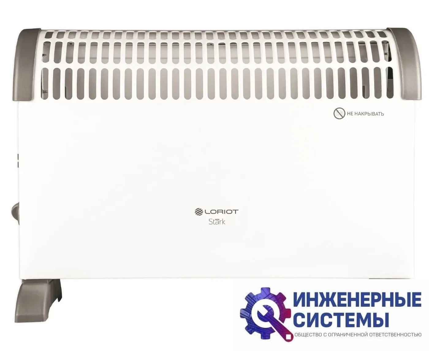 Loriot LHP-M 2000 Stark конвектор, фото 2