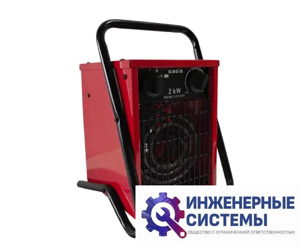 Oasis TP-45S NEW электрическая тепловая пушка, фото 2