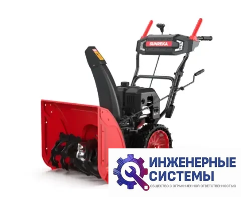 Sunreka GS617L снегоуборщик бензиновый, фото 2