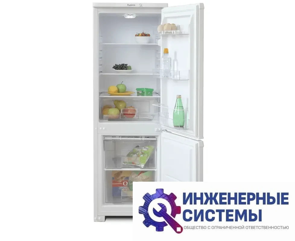 Бирюса 118 двухкамерный холодильник, фото 2