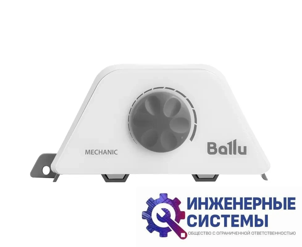 Ballu BCT/EVU-3M блок управления Transformer Mechanic, фото 2