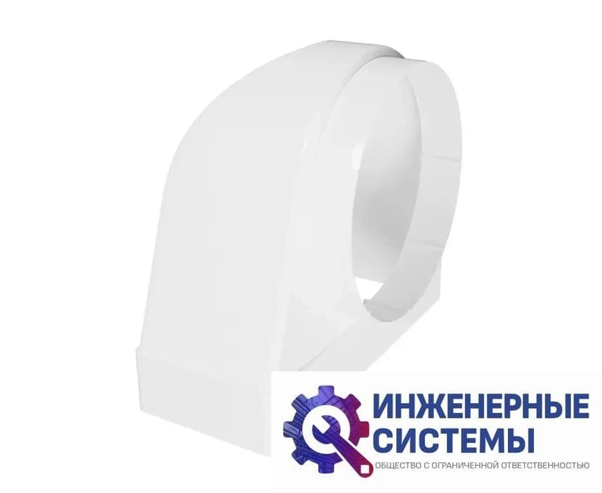 Era 922СК15КП (D=150 мм; 90х220 мм) переходник пластиковый, фото 2