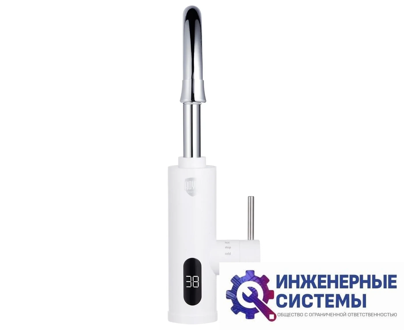 Royal Thermo QuickTap (White) проточный водонагреватель, фото 2