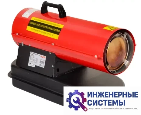 Ресанта ТДП-15000 дизельная пушка, фото 2