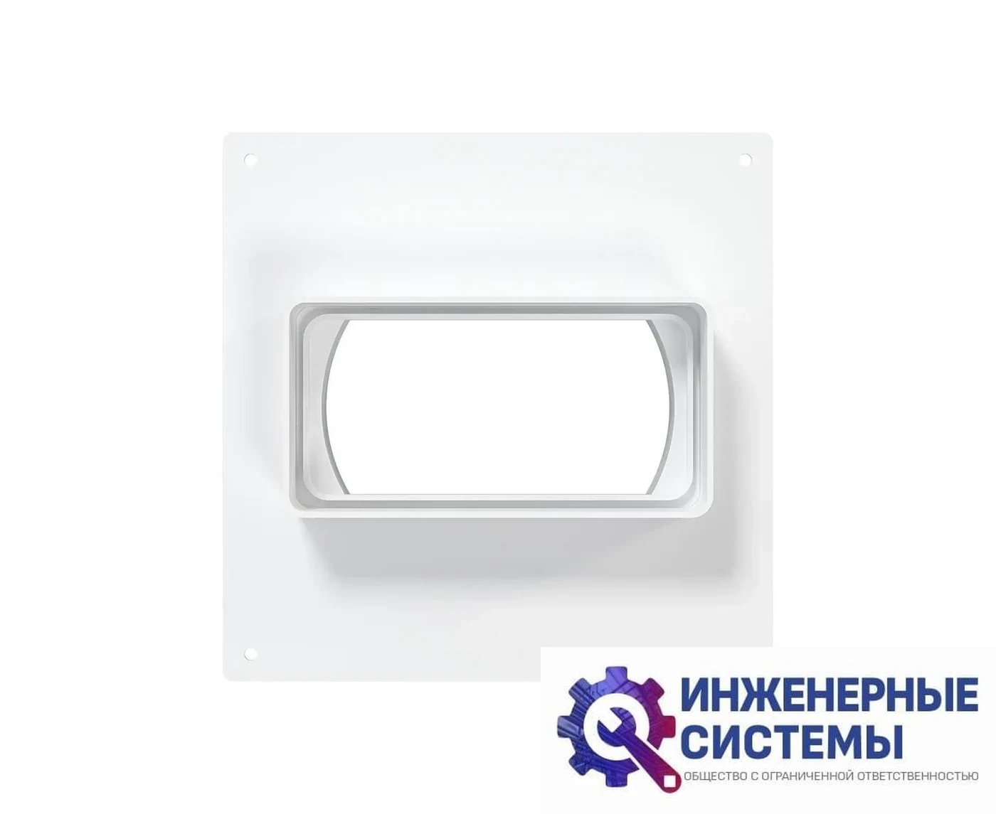Era 511SK10NP (D=100 мм; 55х110 мм) торцевая площадка, фото 2