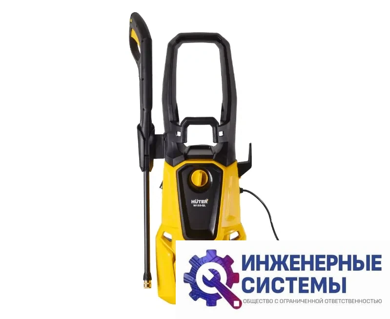 Huter W165-QL мойка высокого давления, фото 2