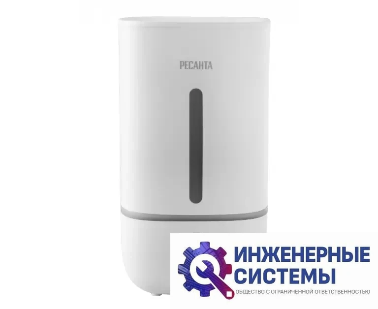 Ресанта УВ-3 увлажнитель воздуха, фото 2