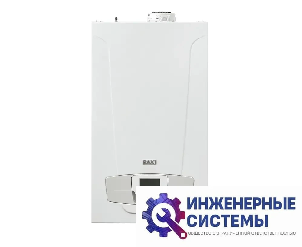 Baxi LUNA PLATINUM+ 1.24 GA газовый котел, фото 2