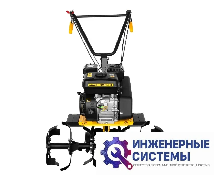 Huter GMC-7.0 мотокультиватор бензиновый, фото 2