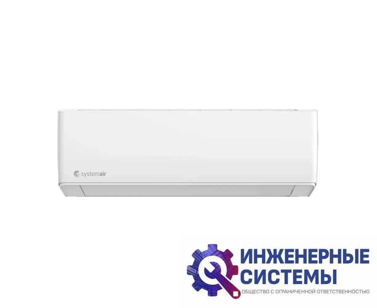 Systemair Sysplit Wall Simple 24 HP Q Sysplit Simple кондиционер 7 кВт, фото 2