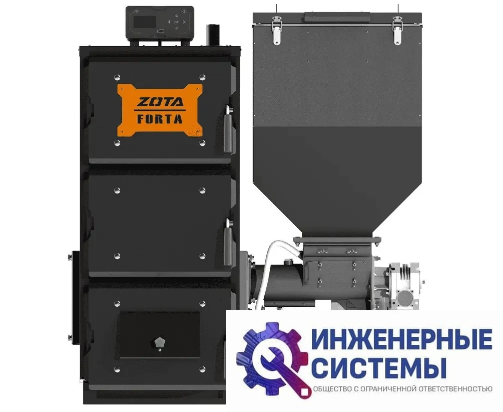 Zota Forta-R - 15 твердотопливный котел, фото 2