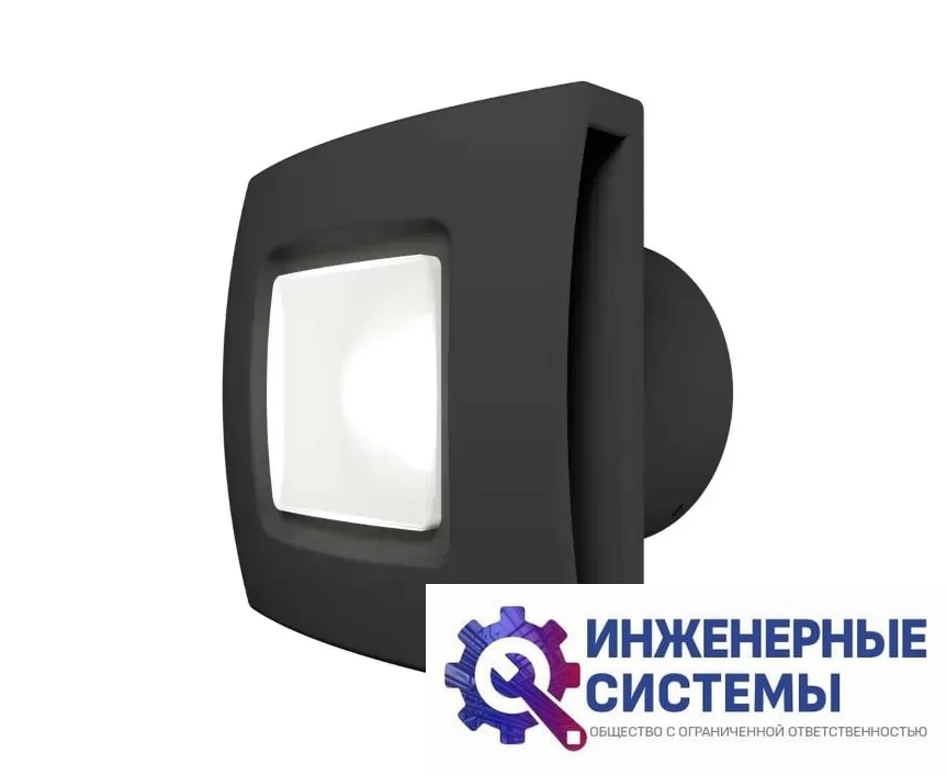 Diciti AERO 5C matt dark gray бытовой вентилятор купить в Иркутске, фото 2