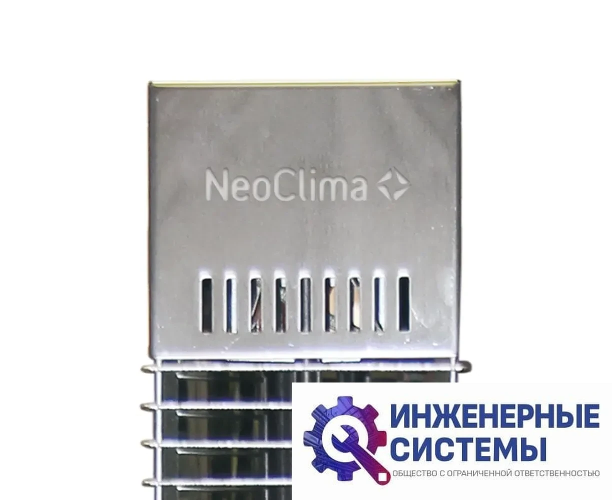 NeoClima IRO-3.0 инфракрасный обогреватель 3 кВт, фото 2