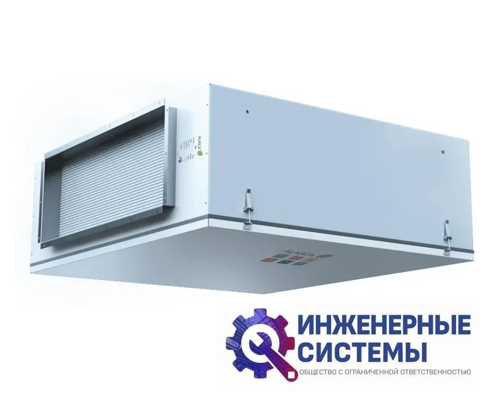 Alasca P10000EC W приточная установка, фото 2