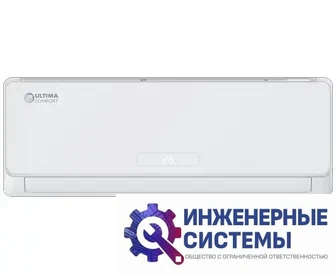 Ultima Comfort EXP-07PN Explorer кондиционер 2 кВт, фото 2