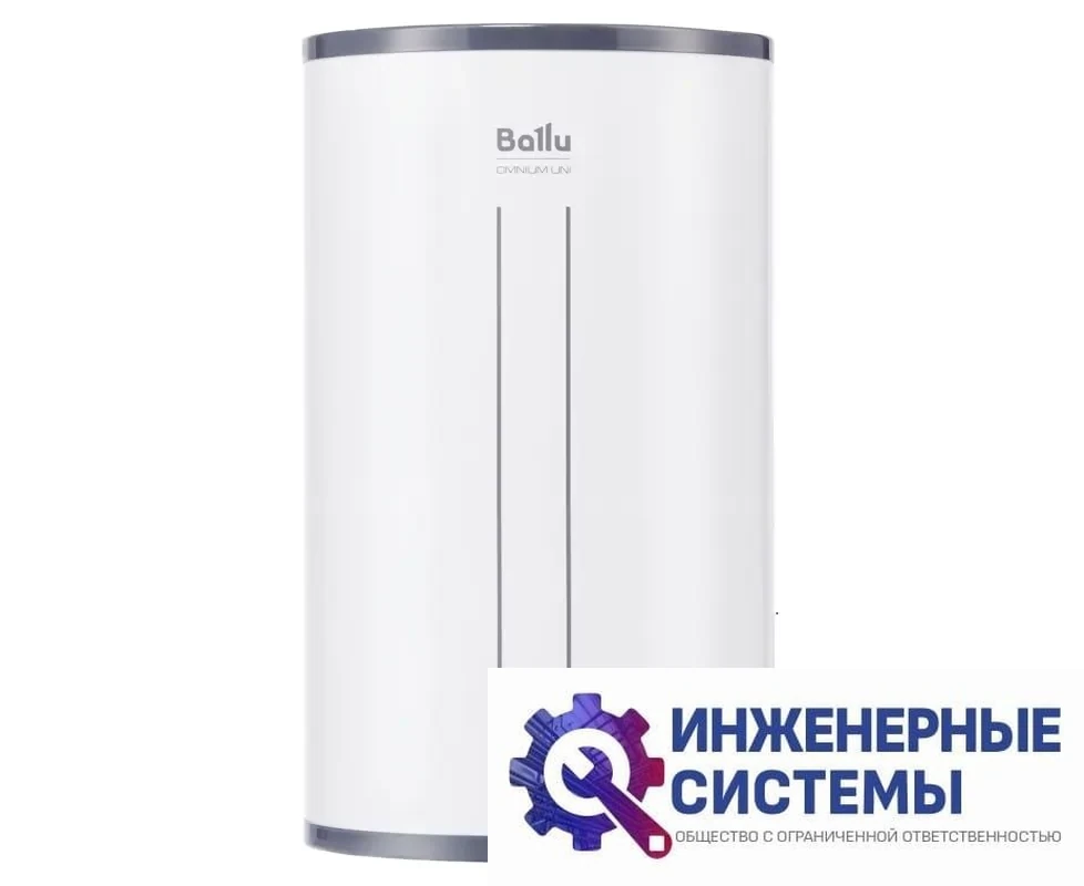 Ballu BWH/S 15 Omnium Uni U водонагреватель, фото 2