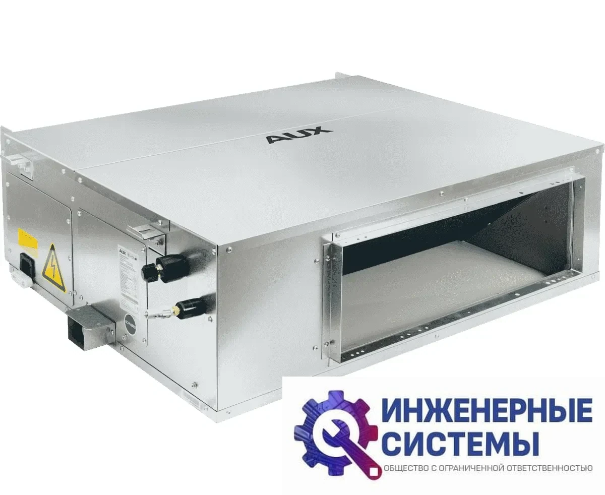 AUX ALLD-H12/4R1B (v2) канальный кондиционер 3,5 кВт, фото 2