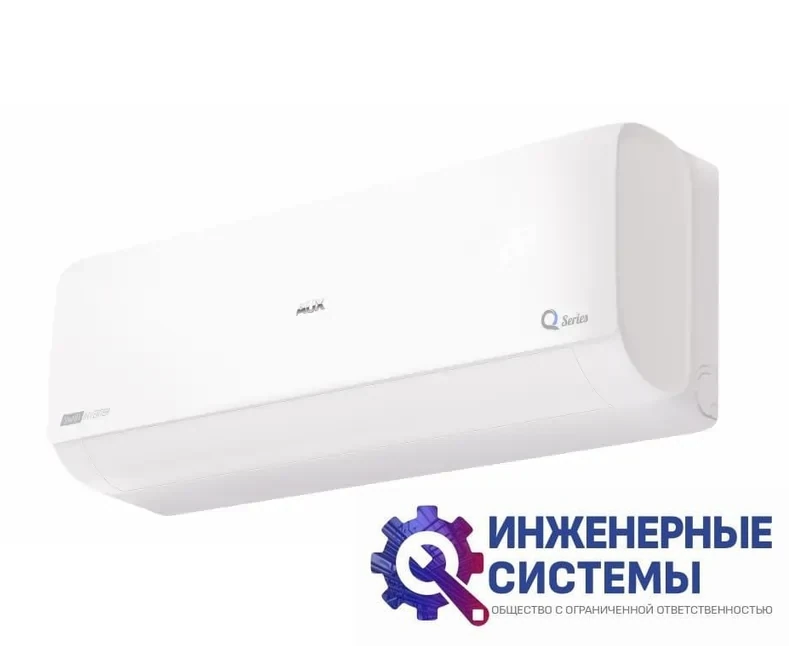 AUX ASW-H12A4/FP-R1 Q-series Inverter кондиционер 3,5 кВт, фото 2