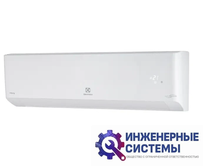 Electrolux EACS/I-09HVI/N8_21Y Viking 2.0 Super DC Inverter кондиционер 2,5 кВт, фото 2