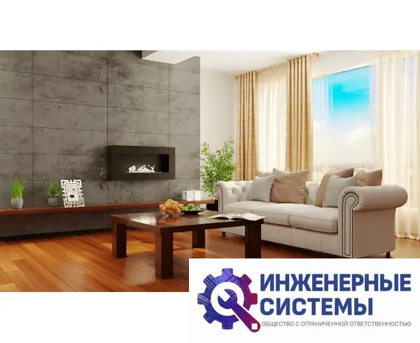 Firelight BFP/W-90 Black биокамин, фото 2