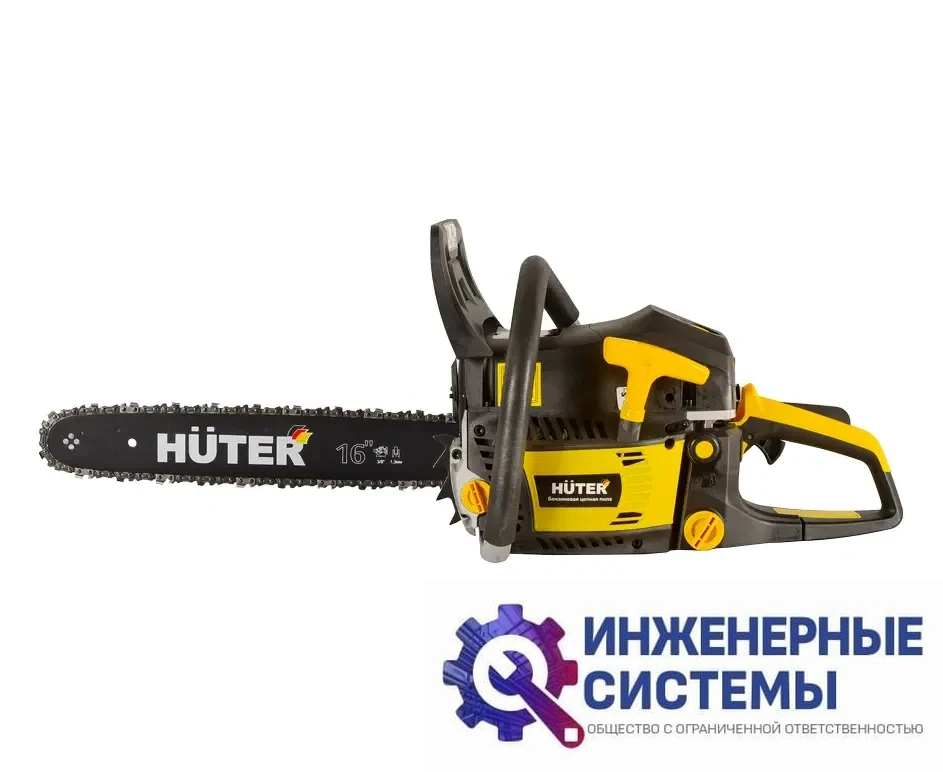 Huter BS-45М бензопила, фото 2