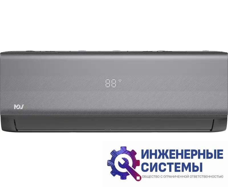 MDV MDSALF-09HRFN8/MDOALF-09HFN8 Infini Loft ERP Inverter кондиционер 2,5 кВт, фото 2