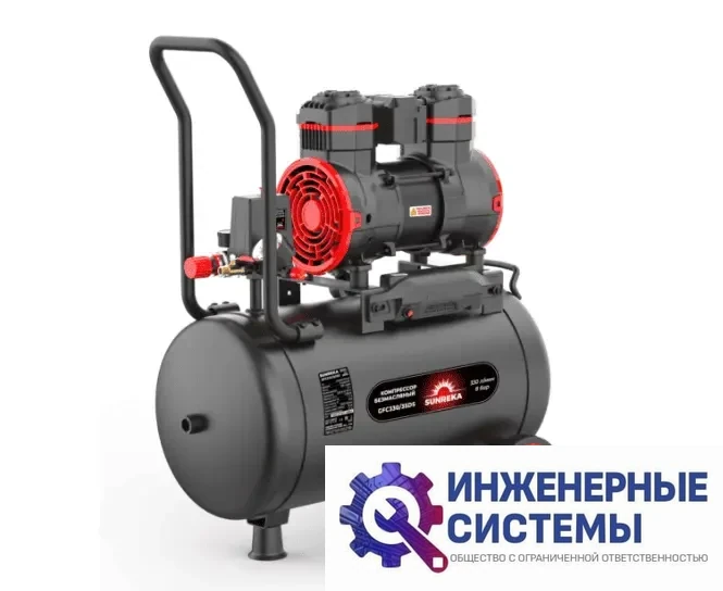 Sunreka GFC330/35DS компрессор поршневой безмасляный, фото 2