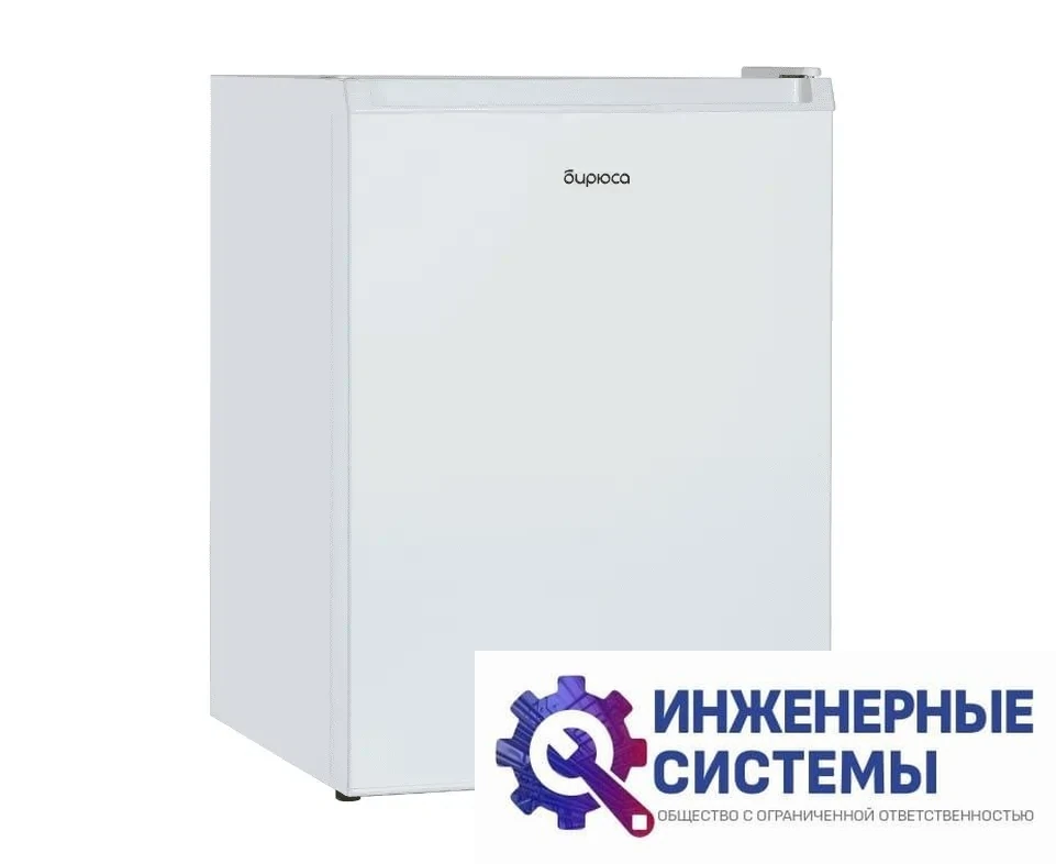 Бирюса 81 однокамерный холодильник, фото 2